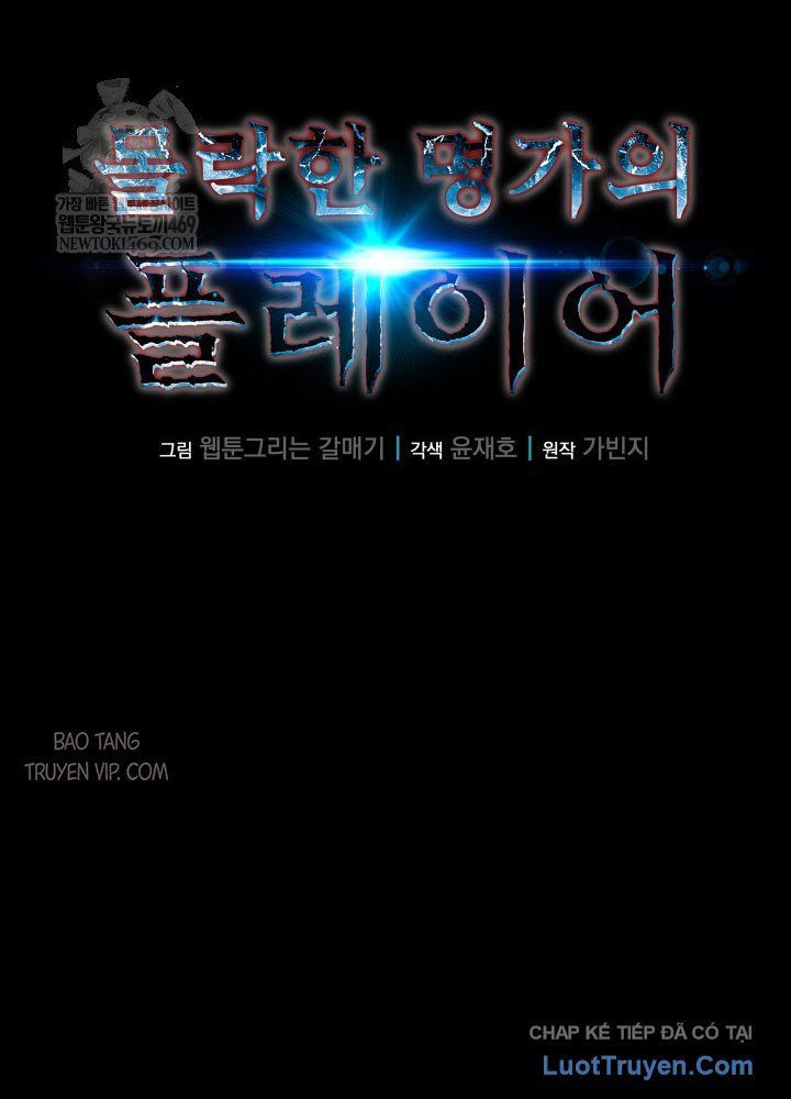 Người Chơi Của Gia Tộc Suy Vong Chap 9 - Next Chap 8