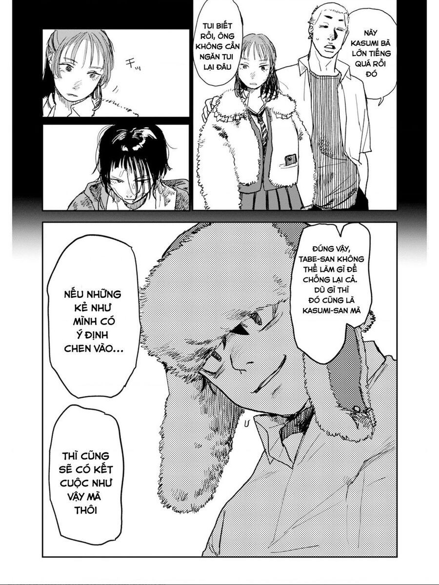 Seishun Bakusou! Chap 1