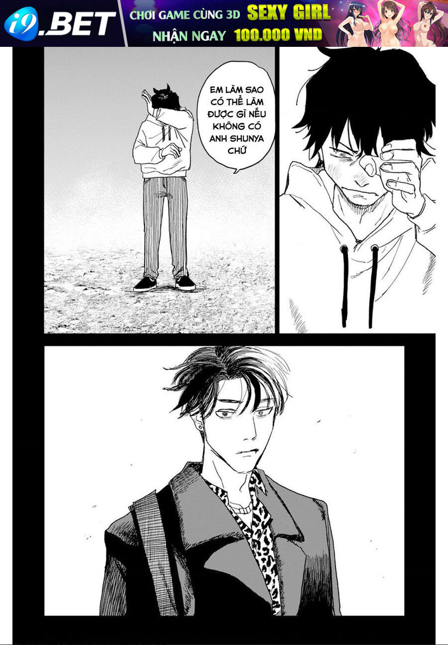 Seishun Bakusou! Chap 1