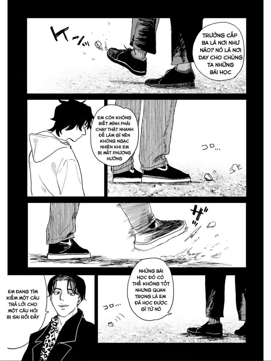 Seishun Bakusou! Chap 1