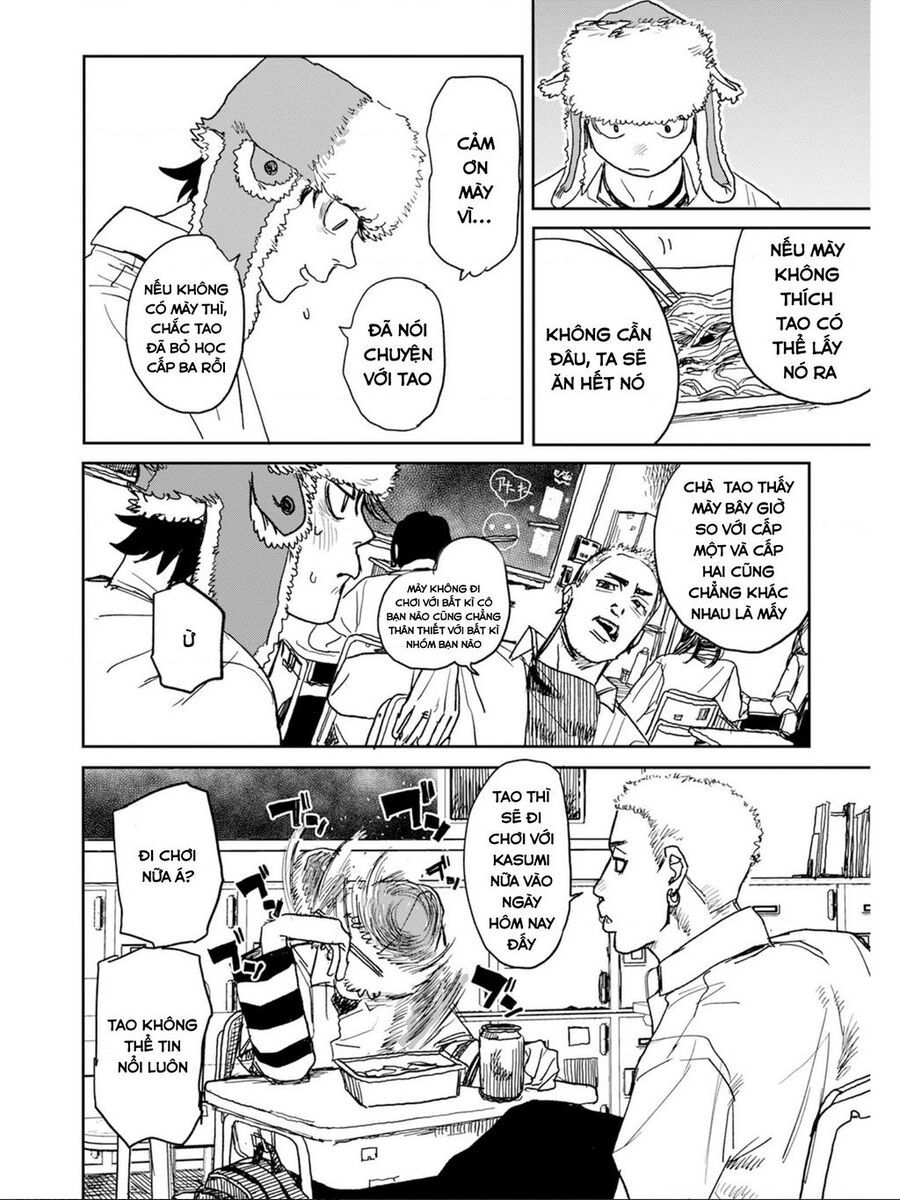 Seishun Bakusou! Chap 1