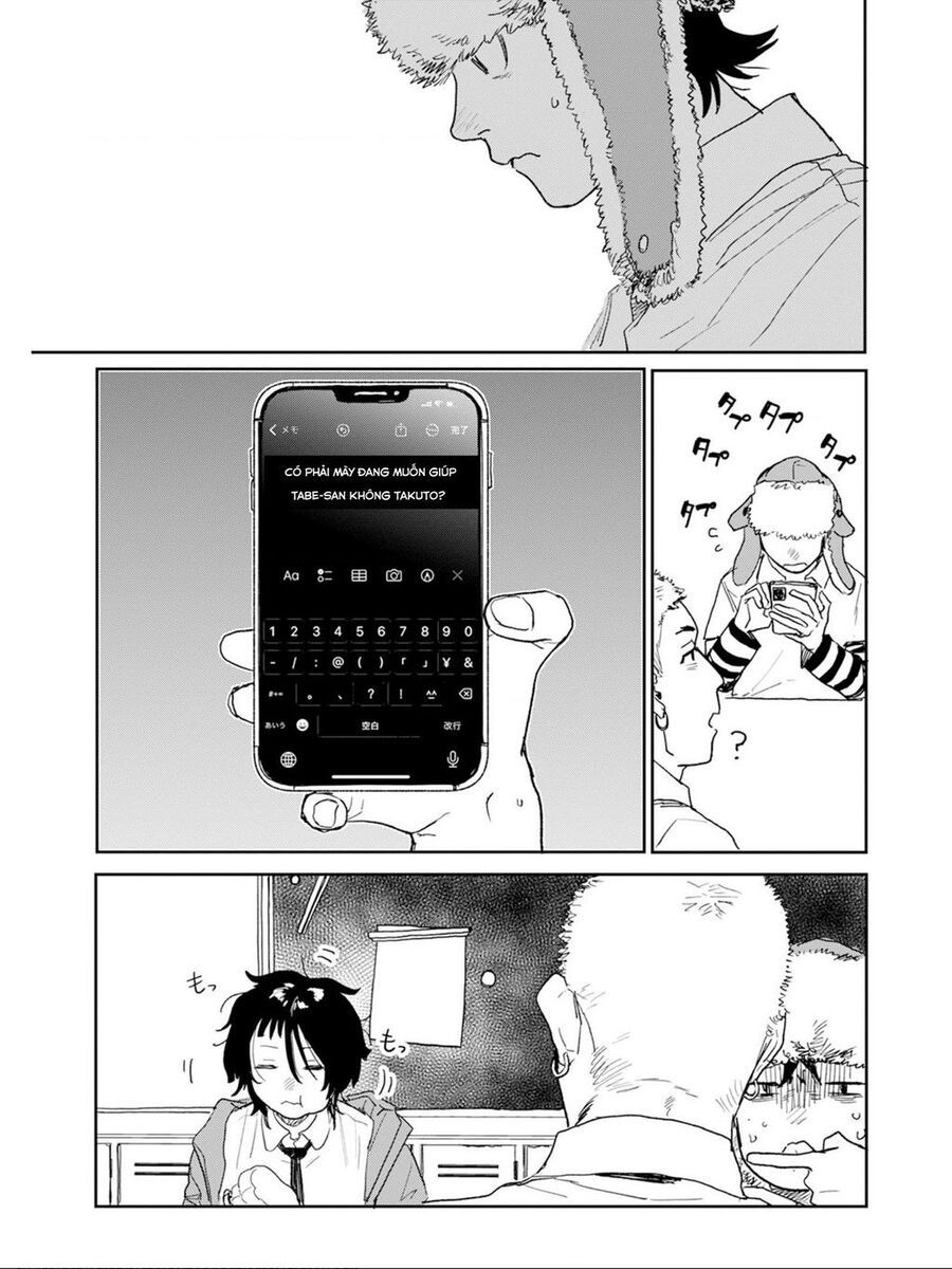 Seishun Bakusou! Chap 1