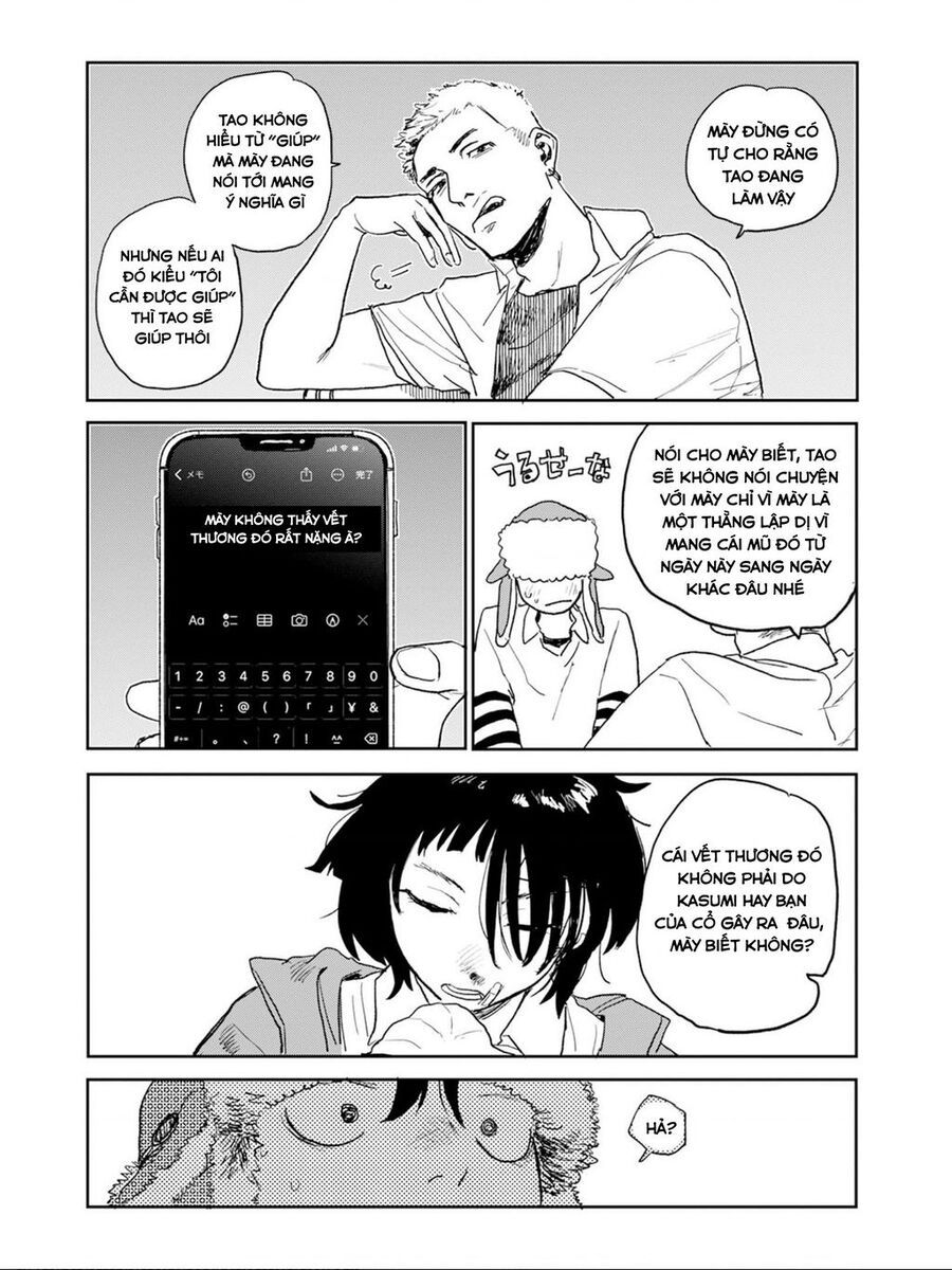 Seishun Bakusou! Chap 1