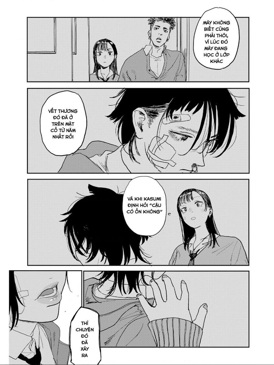 Seishun Bakusou! Chap 1