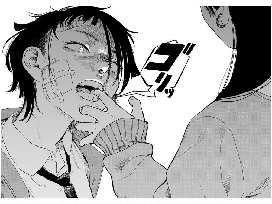 Seishun Bakusou! Chap 1