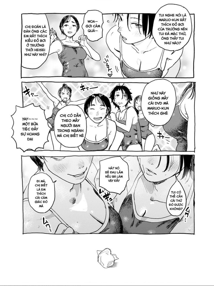 Seishun Bakusou! Chap 1