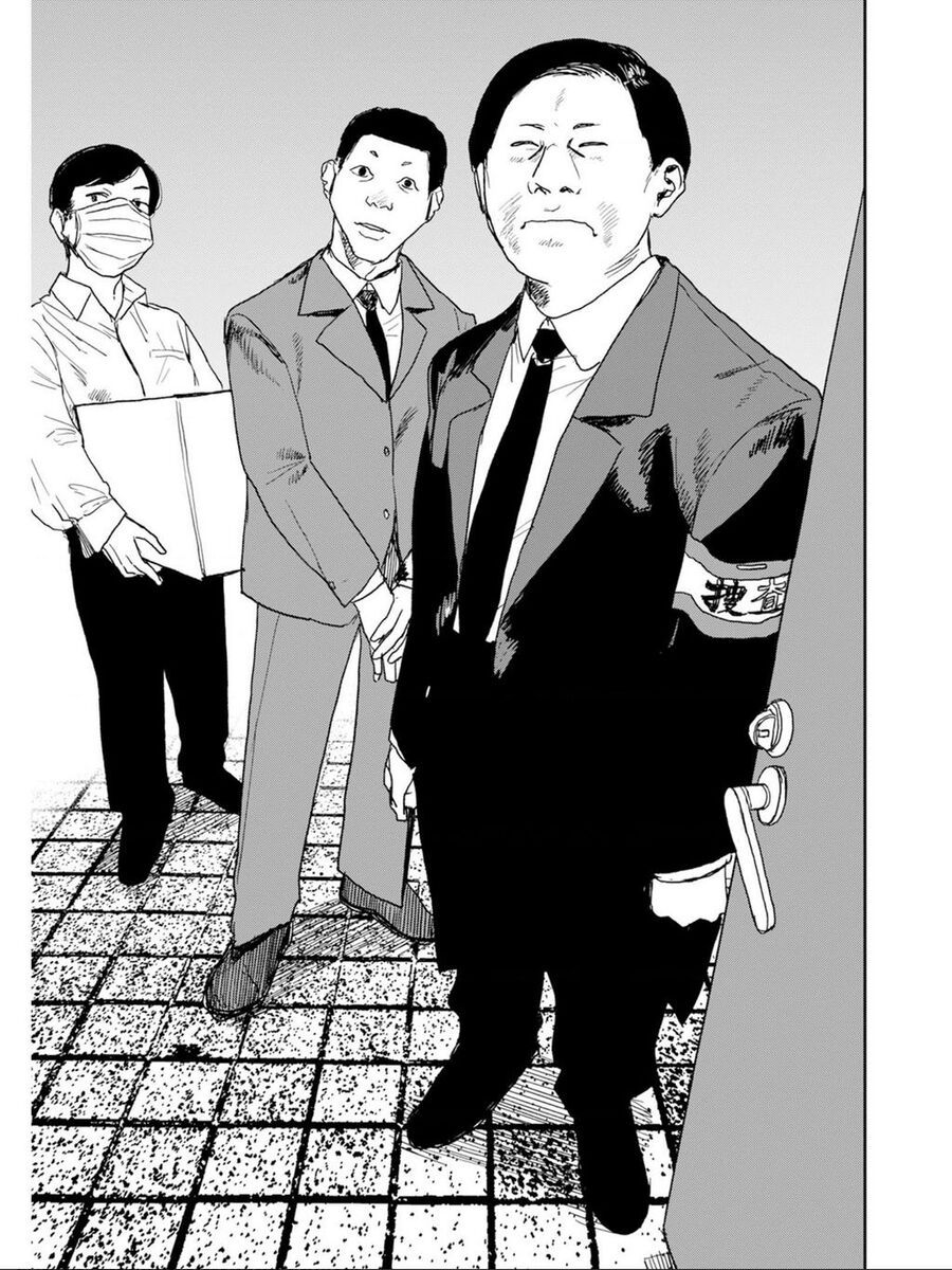 Seishun Bakusou! Chap 1