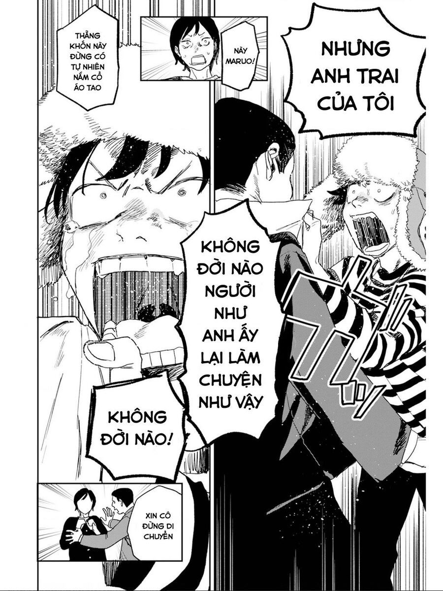 Seishun Bakusou! Chap 1