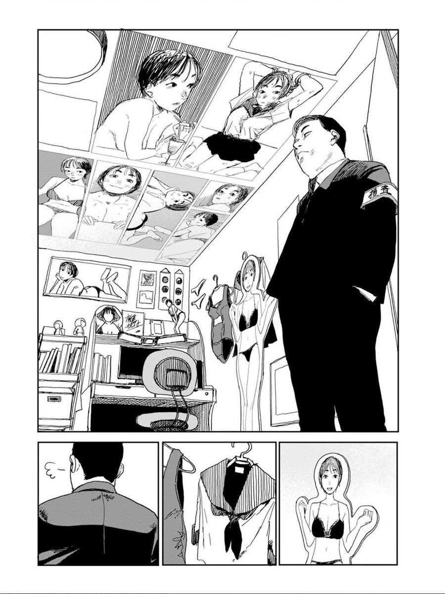 Seishun Bakusou! Chap 1