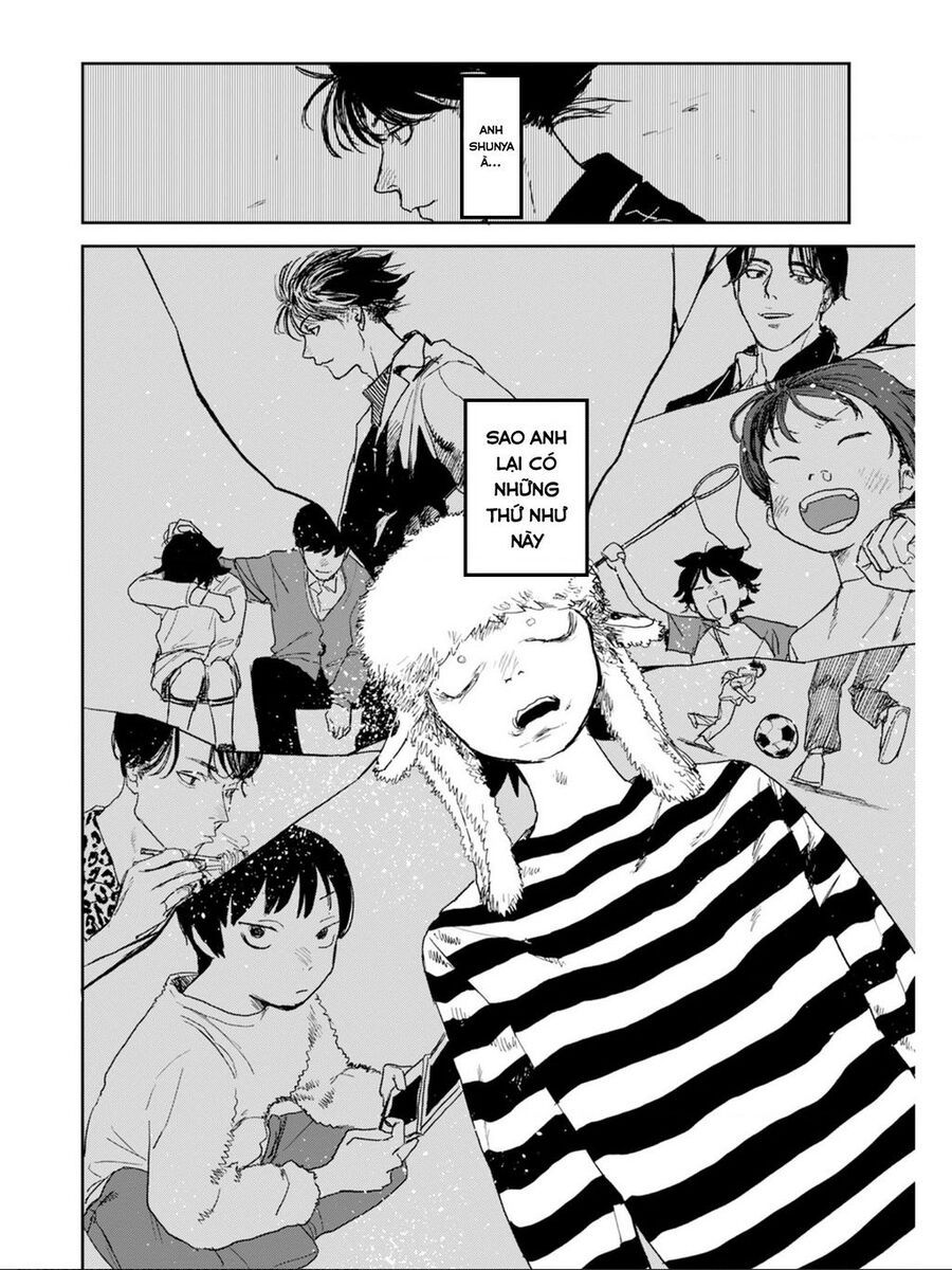 Seishun Bakusou! Chap 1