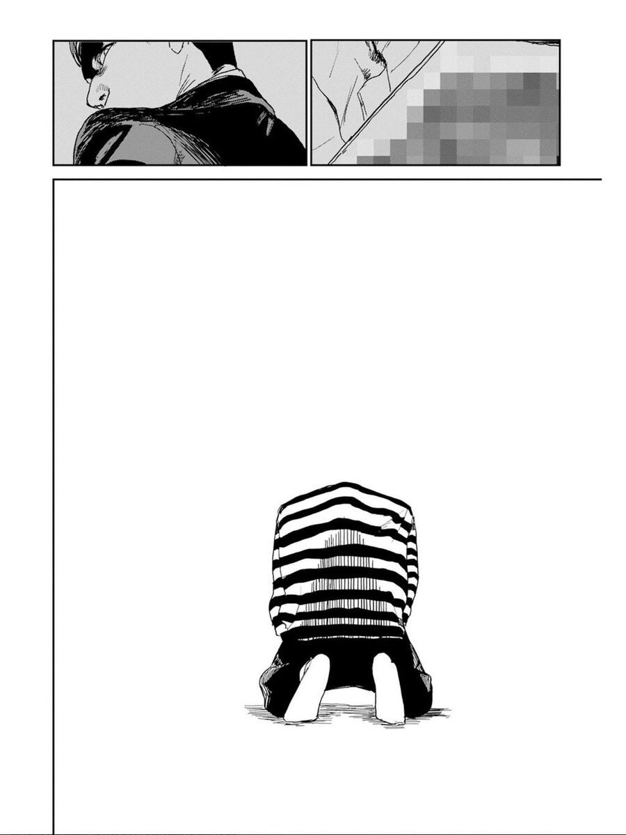 Seishun Bakusou! Chap 1