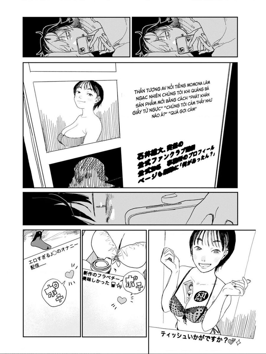 Seishun Bakusou! Chap 1