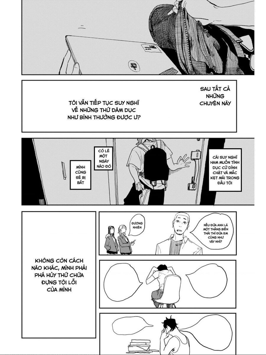 Seishun Bakusou! Chap 1