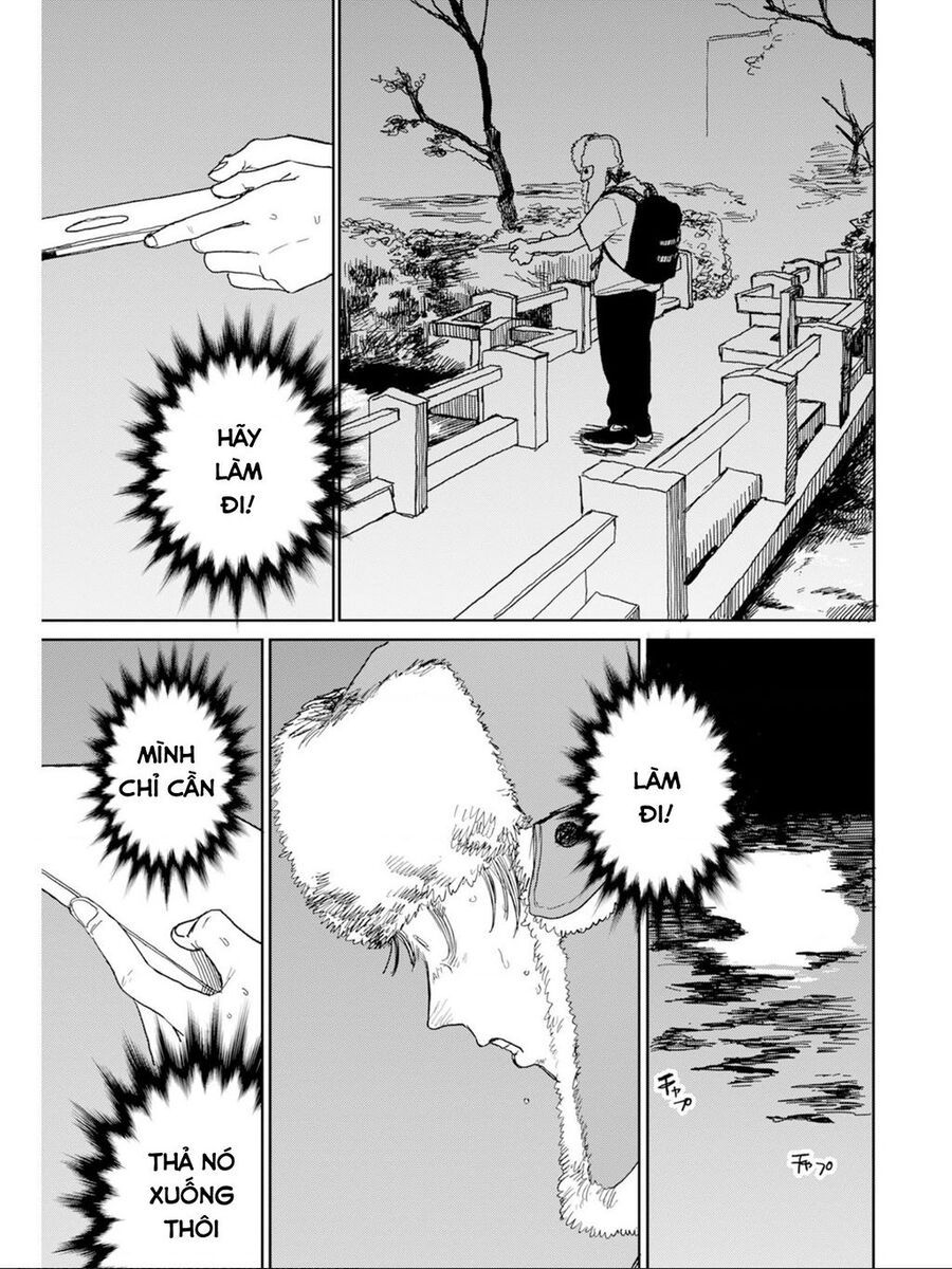 Seishun Bakusou! Chap 1