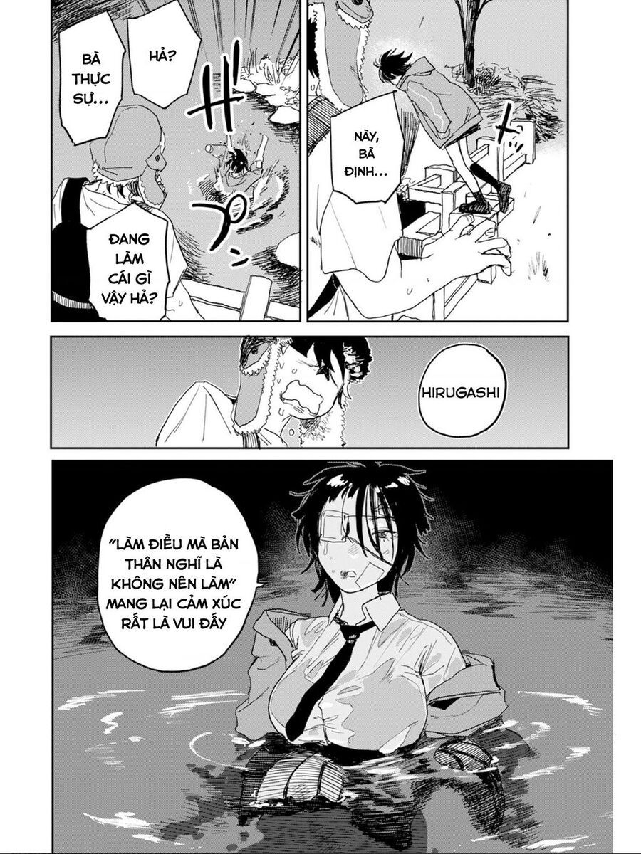 Seishun Bakusou! Chap 1