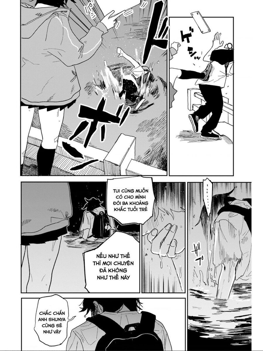 Seishun Bakusou! Chap 1