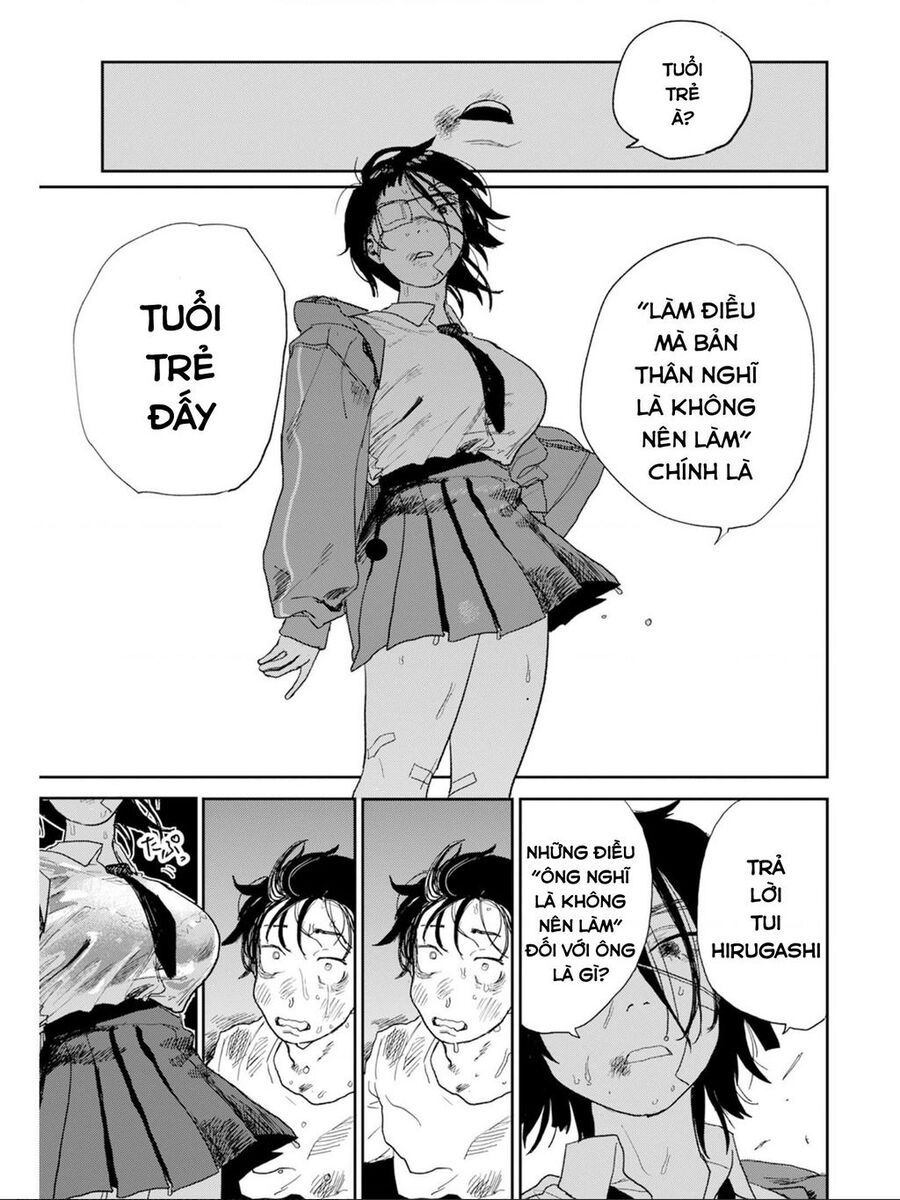 Seishun Bakusou! Chap 1