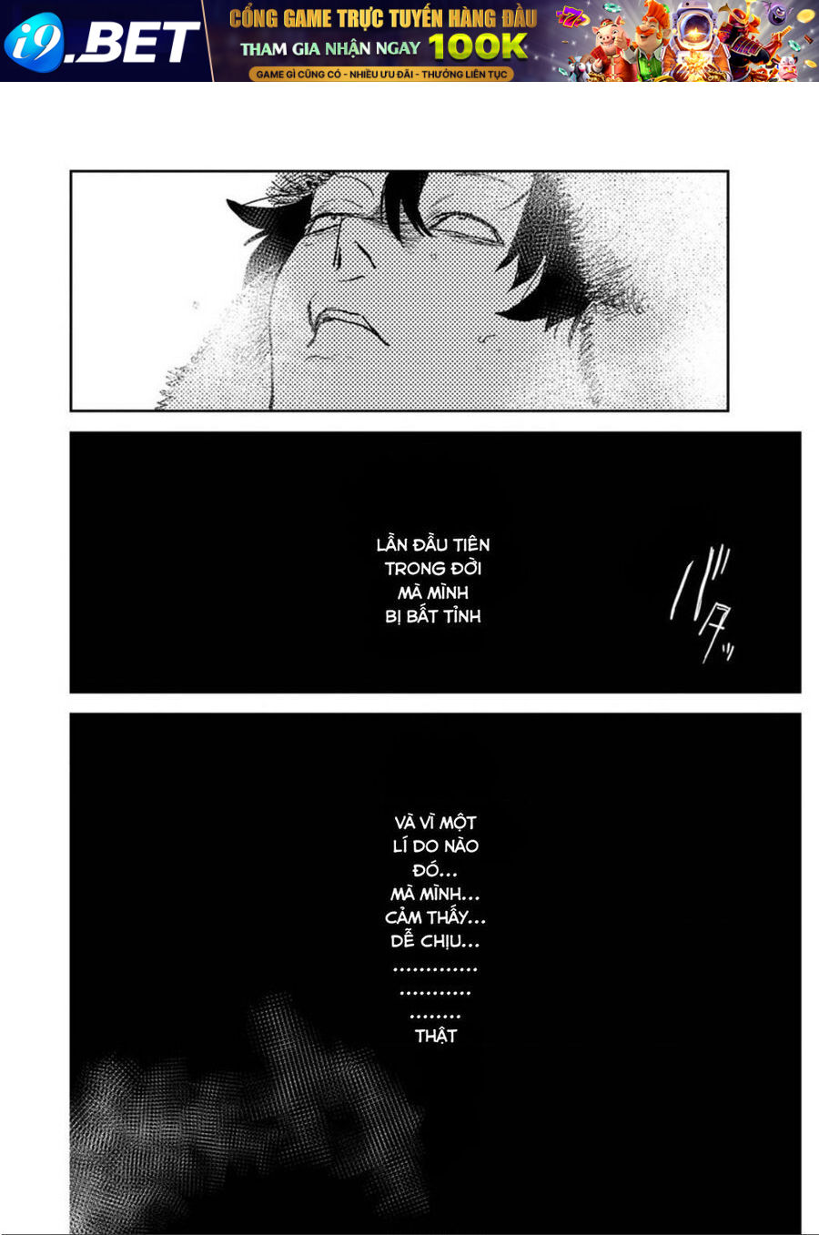 Seishun Bakusou! Chap 10 - Next Chap 9
