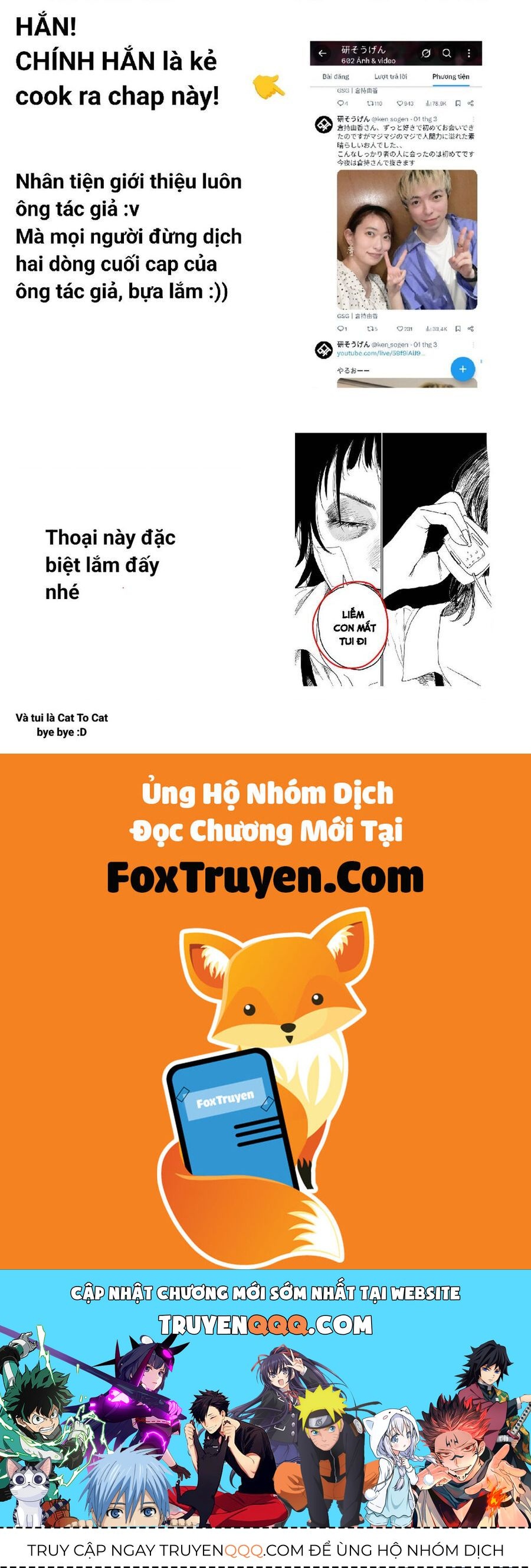 Seishun Bakusou! Chap 10 - Next Chap 9