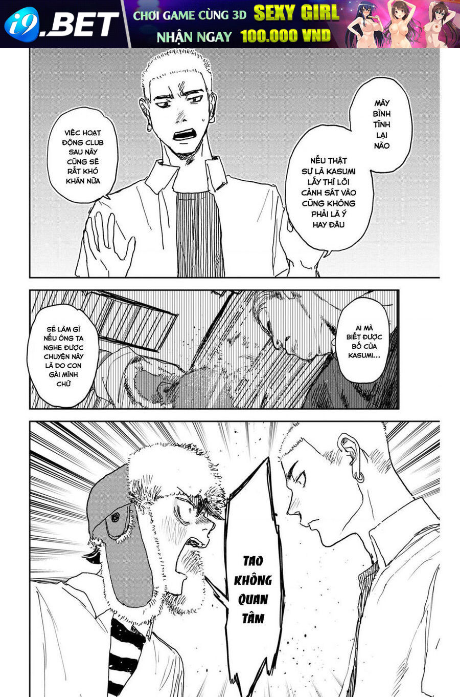 Seishun Bakusou! Chap 11 - Next Chap 10