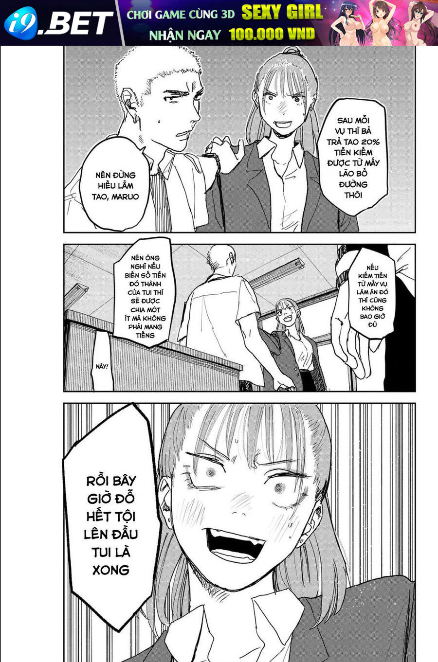 Seishun Bakusou! Chap 12 - Next Chap 11