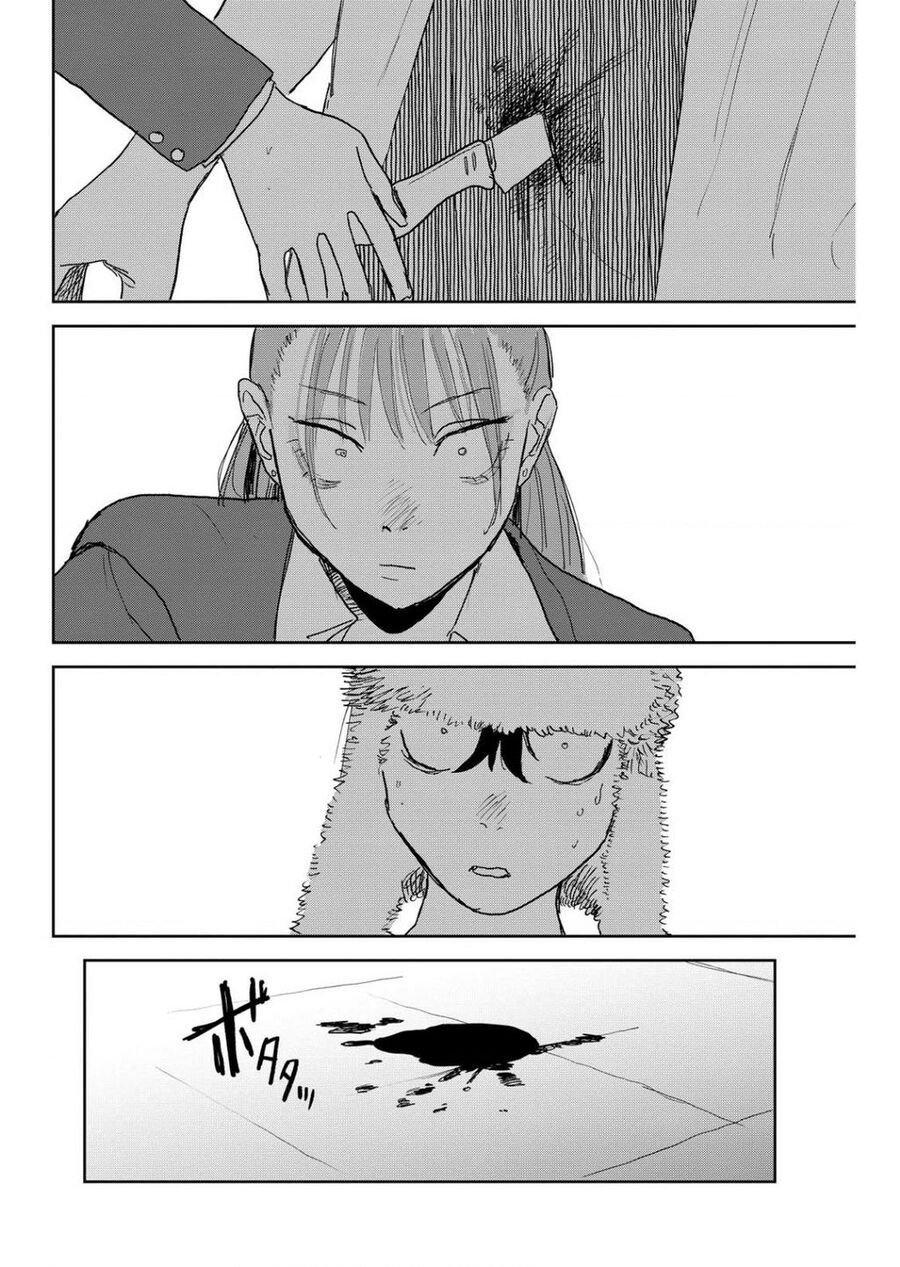 Seishun Bakusou! Chap 12 - Next Chap 11