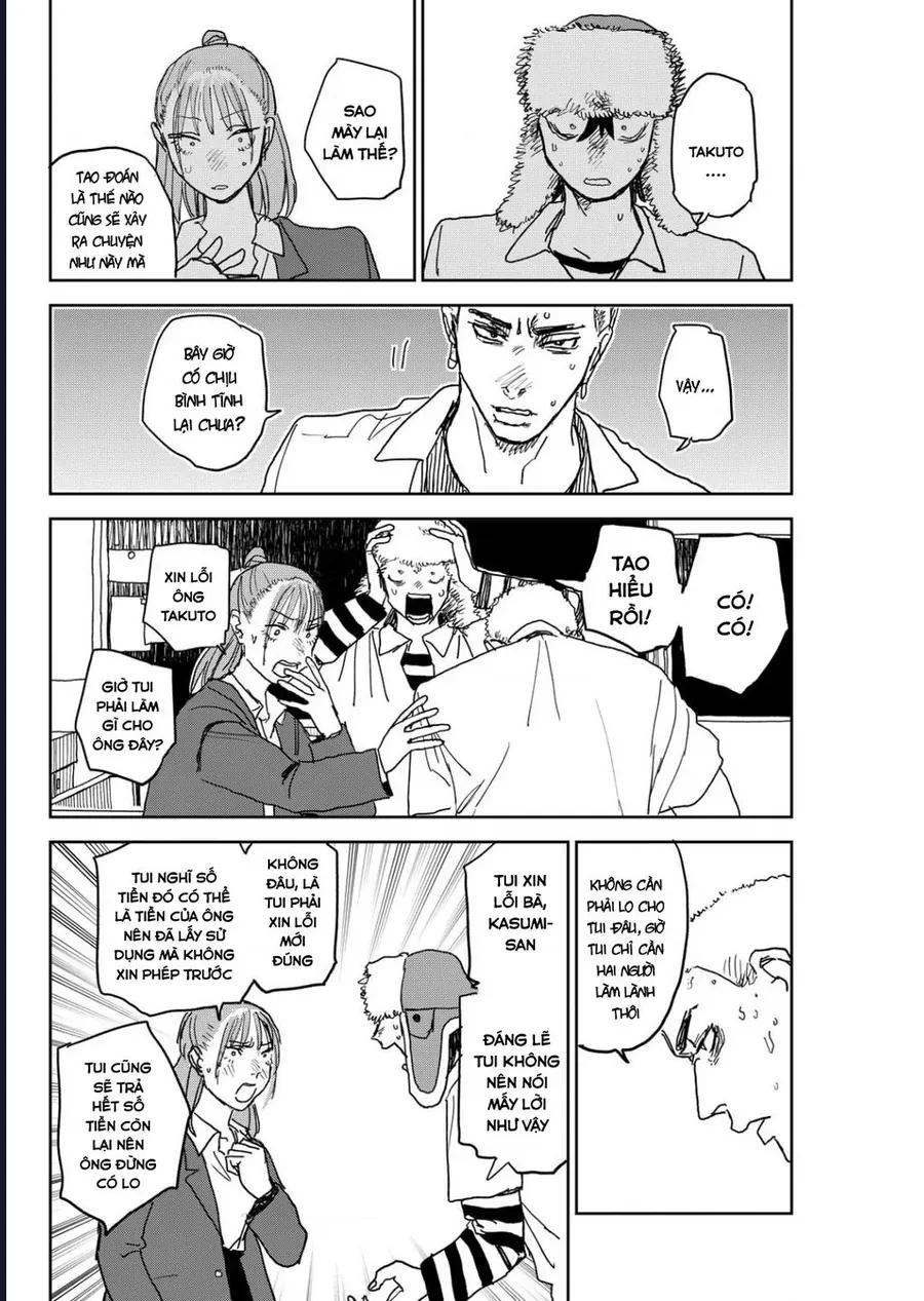 Seishun Bakusou! Chap 13 - Next Chap 12