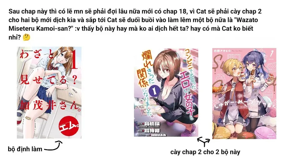 Seishun Bakusou! Chap 17 - Next Chap 15