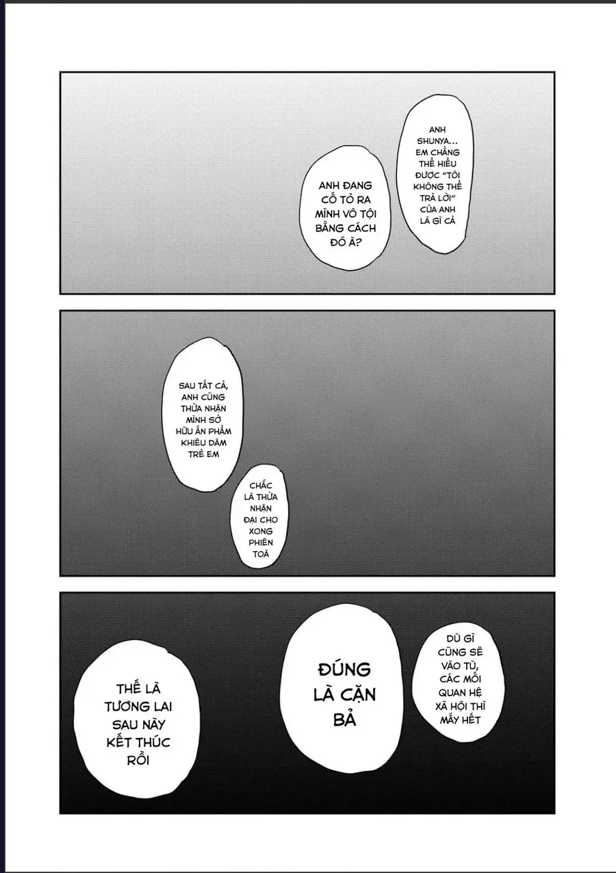 Seishun Bakusou! Chap 18 - Next Chap 17