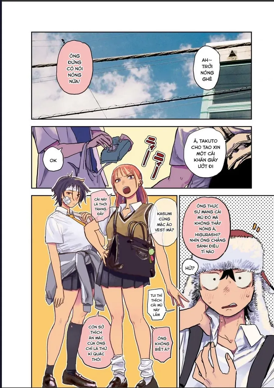 Seishun Bakusou! Chap 18 - Next Chap 17