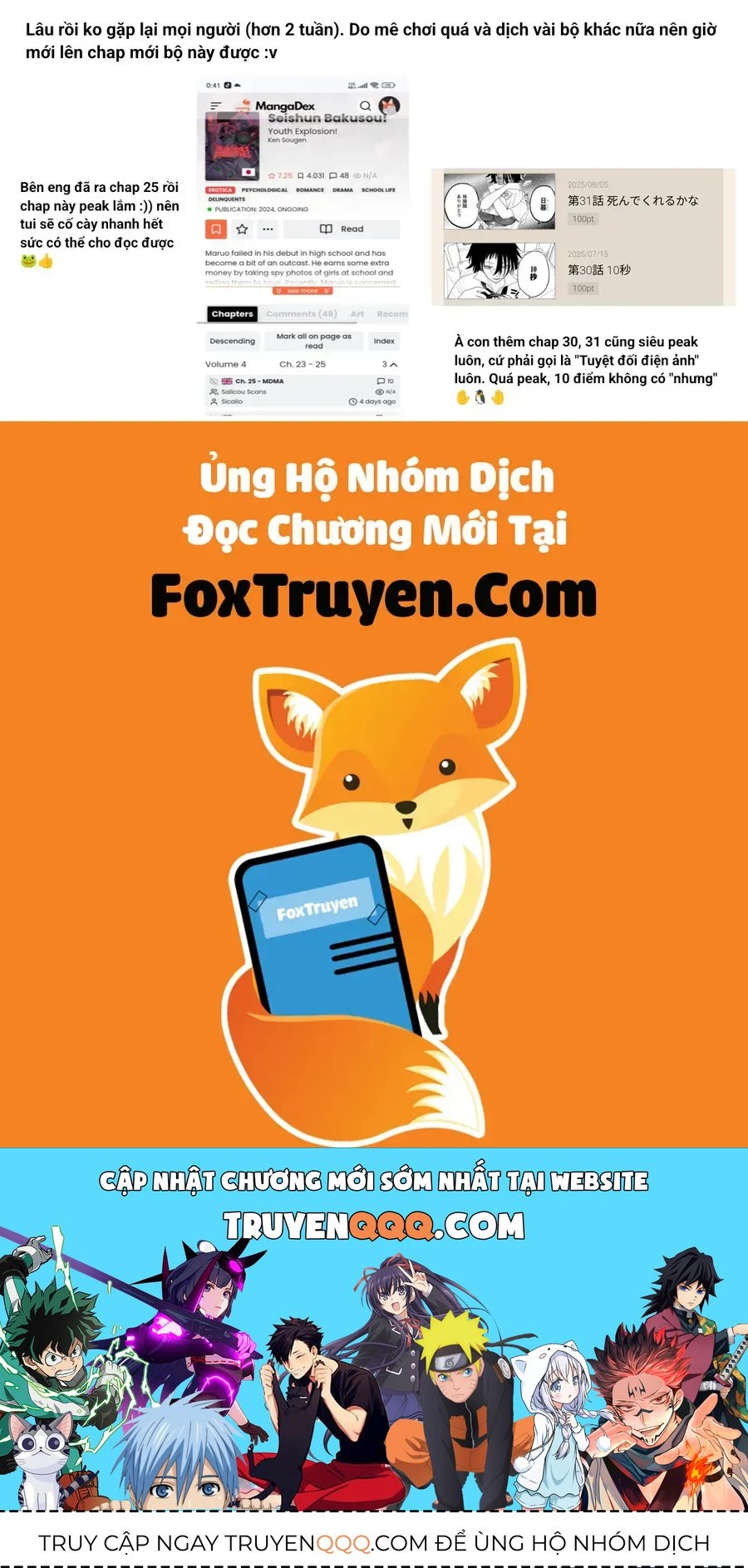 Seishun Bakusou! Chap 18 - Next Chap 17