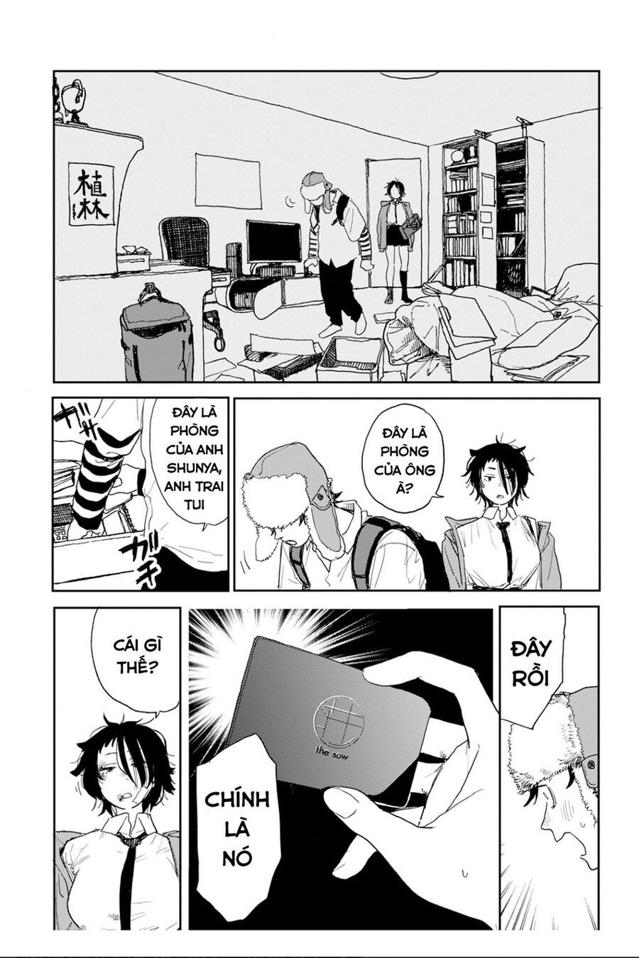 Seishun Bakusou! Chap 2 - Next Chap 1