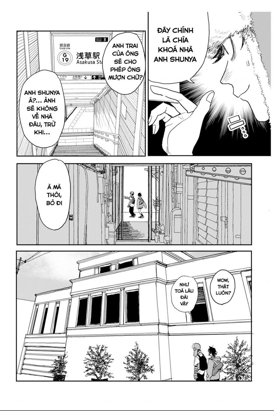 Seishun Bakusou! Chap 2 - Next Chap 1