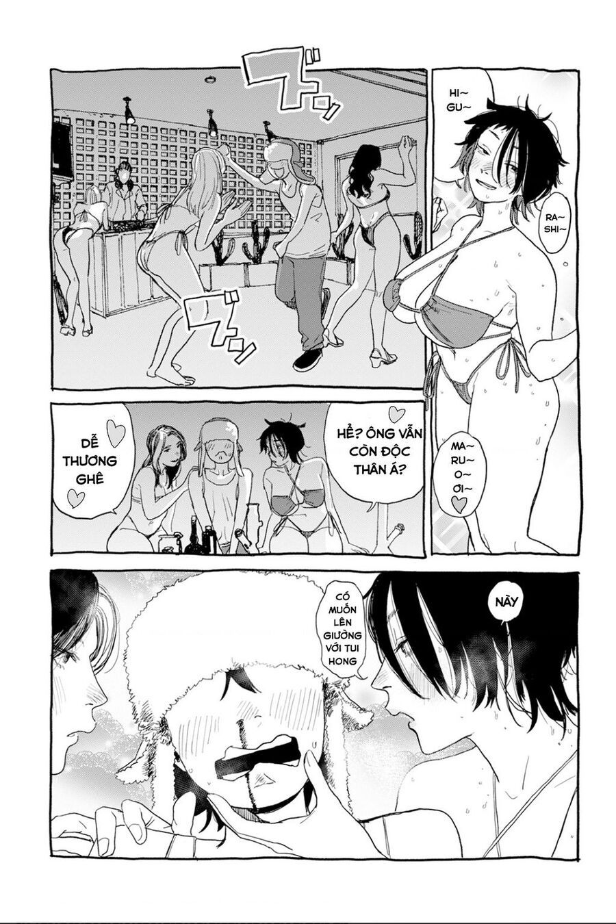 Seishun Bakusou! Chap 2 - Next Chap 1