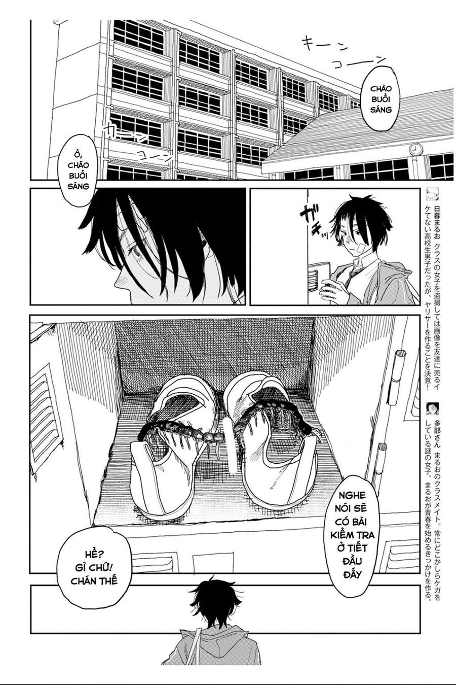 Seishun Bakusou! Chap 2 - Next Chap 1