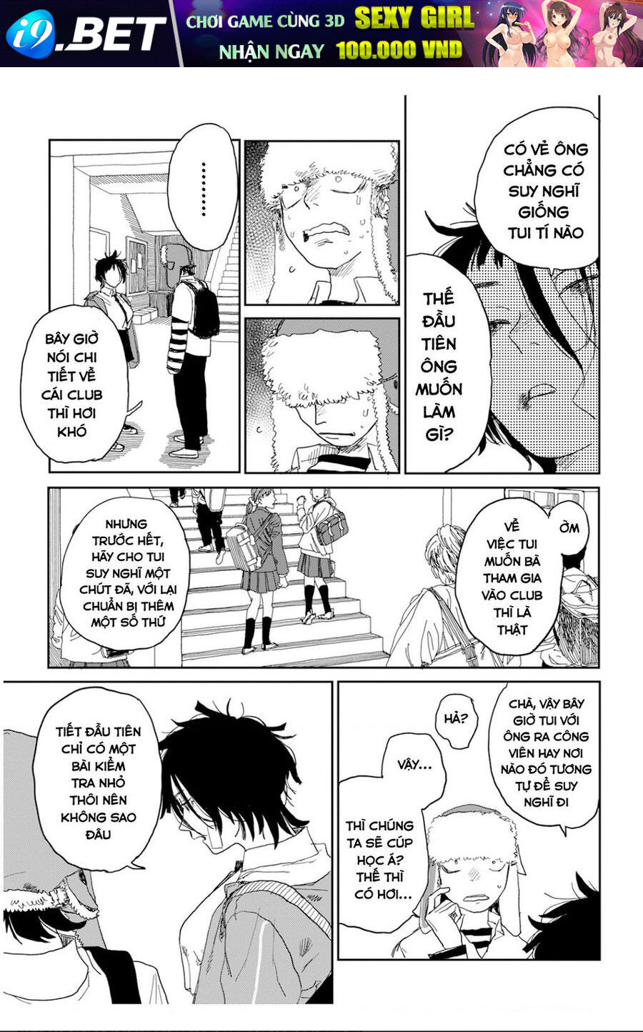 Seishun Bakusou! Chap 2 - Next Chap 1