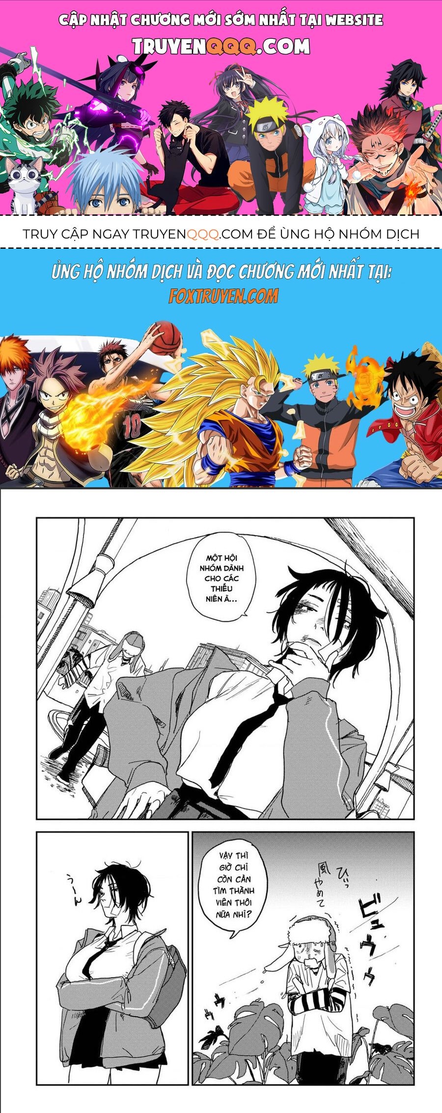 Seishun Bakusou! Chap 3 - Next Chap 2