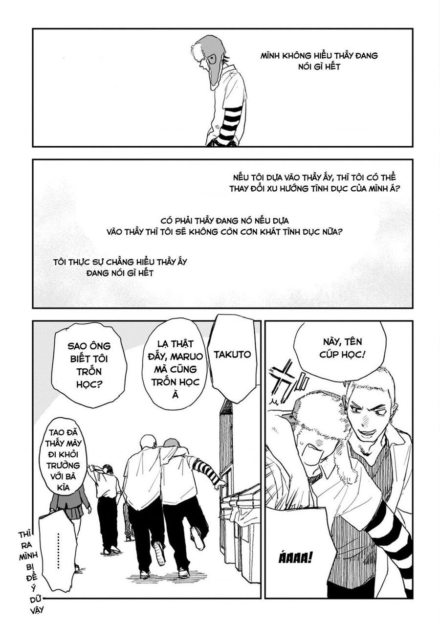 Seishun Bakusou! Chap 3 - Next Chap 2