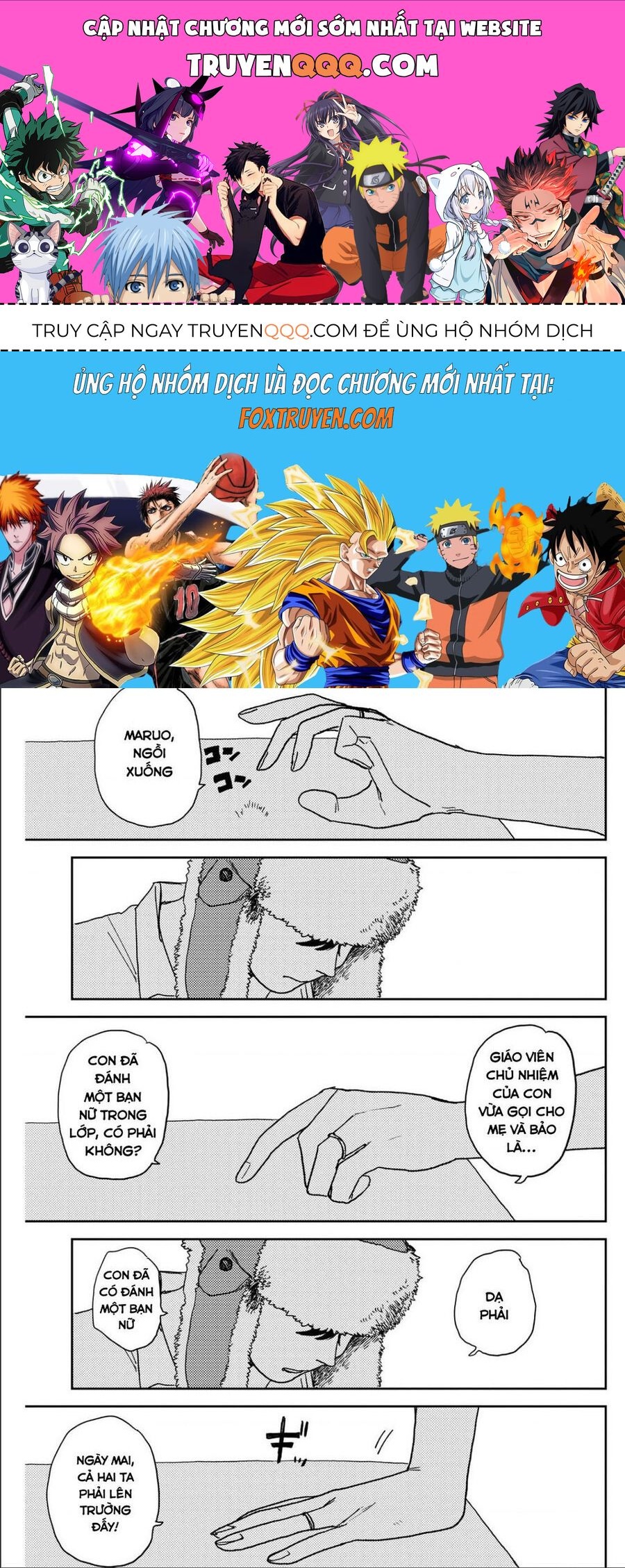 Seishun Bakusou! Chap 4 - Next Chap 3