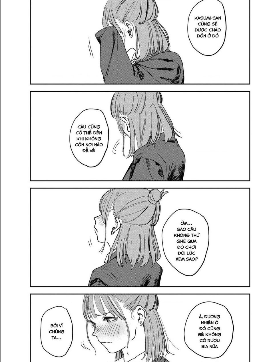 Seishun Bakusou! Chap 4 - Next Chap 3