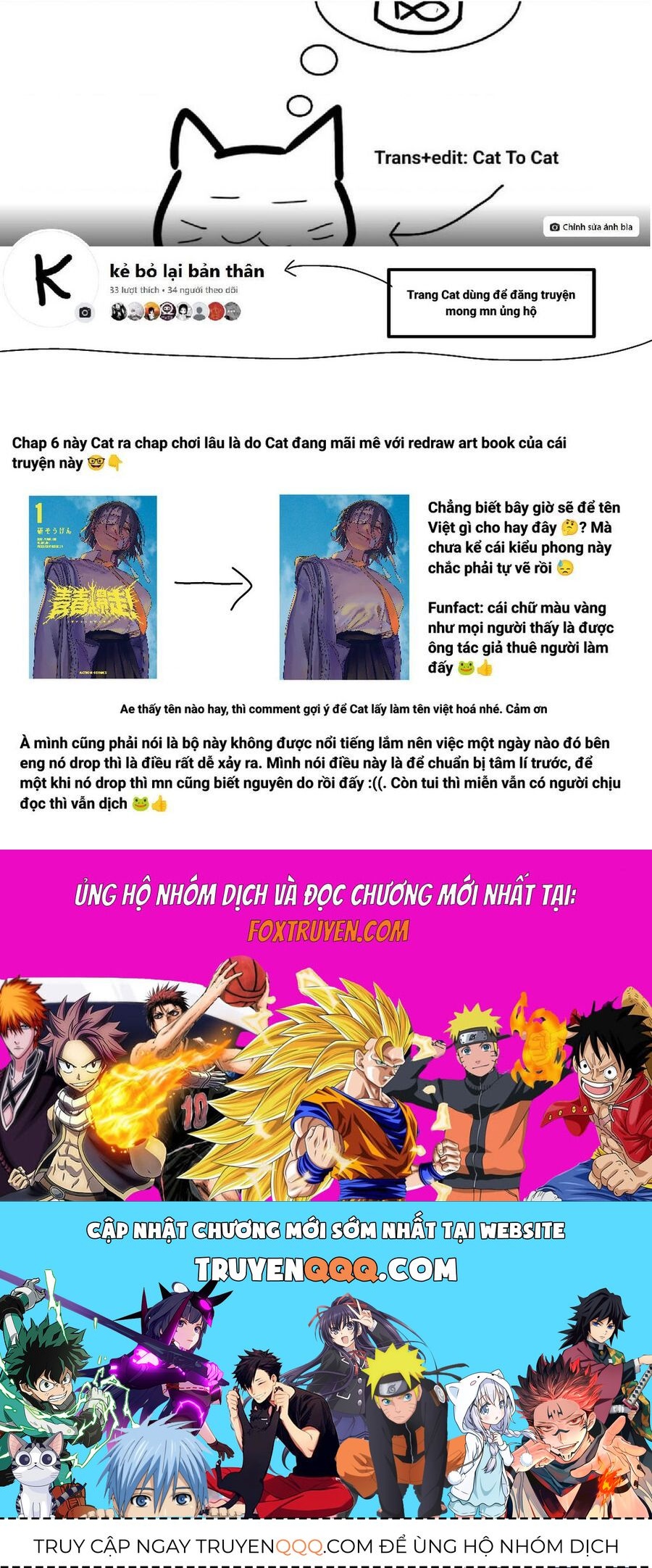 Seishun Bakusou! Chap 6 - Next Chap 5