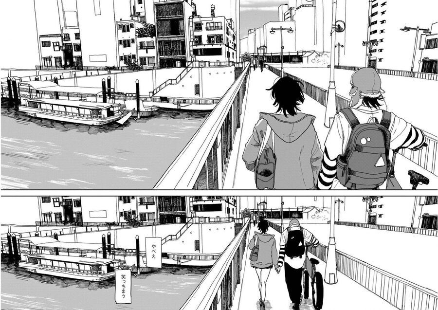 Seishun Bakusou! Chap 7 - Next Chap 6