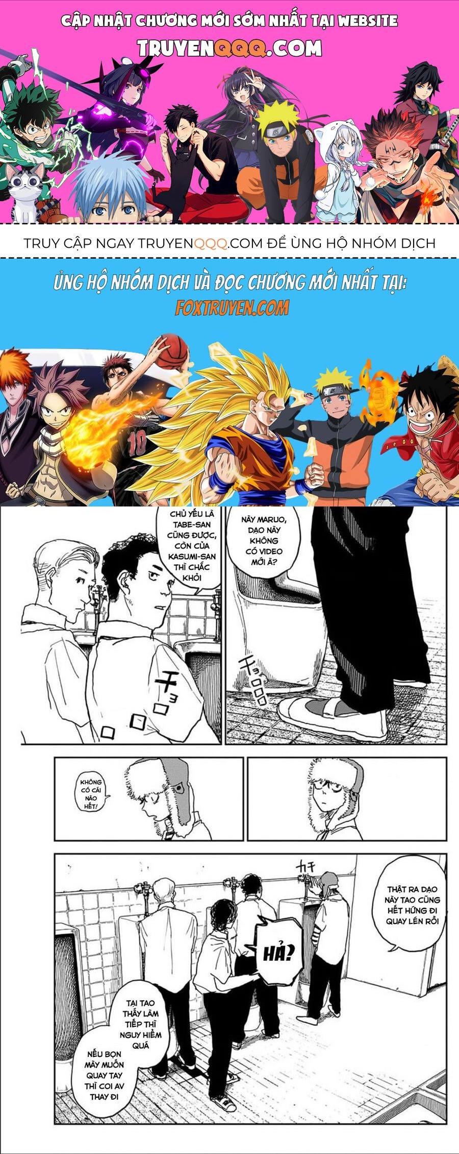 Seishun Bakusou! Chap 8 - Next Chap 7