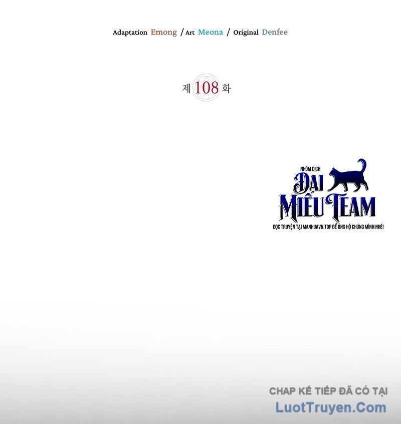 Tôi Không Tài Năng Đến Thế Đâu Chap 108 - Next Chap 107