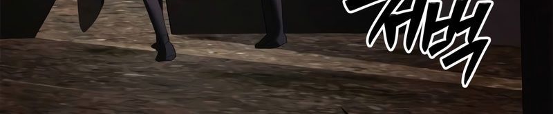 Tôi Không Tài Năng Đến Thế Đâu Chap 108 - Next Chap 107