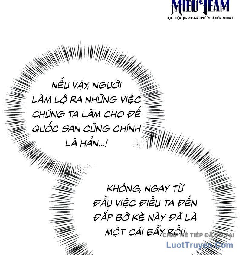 Tôi Không Tài Năng Đến Thế Đâu Chap 108 - Next Chap 107