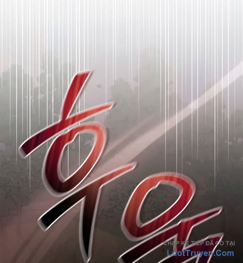 Tôi Không Tài Năng Đến Thế Đâu Chap 108 - Next Chap 107