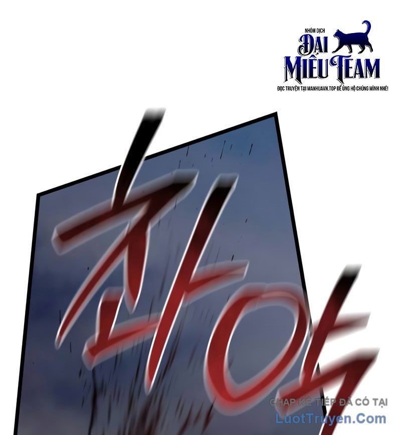 Tôi Không Tài Năng Đến Thế Đâu Chap 108 - Next Chap 107