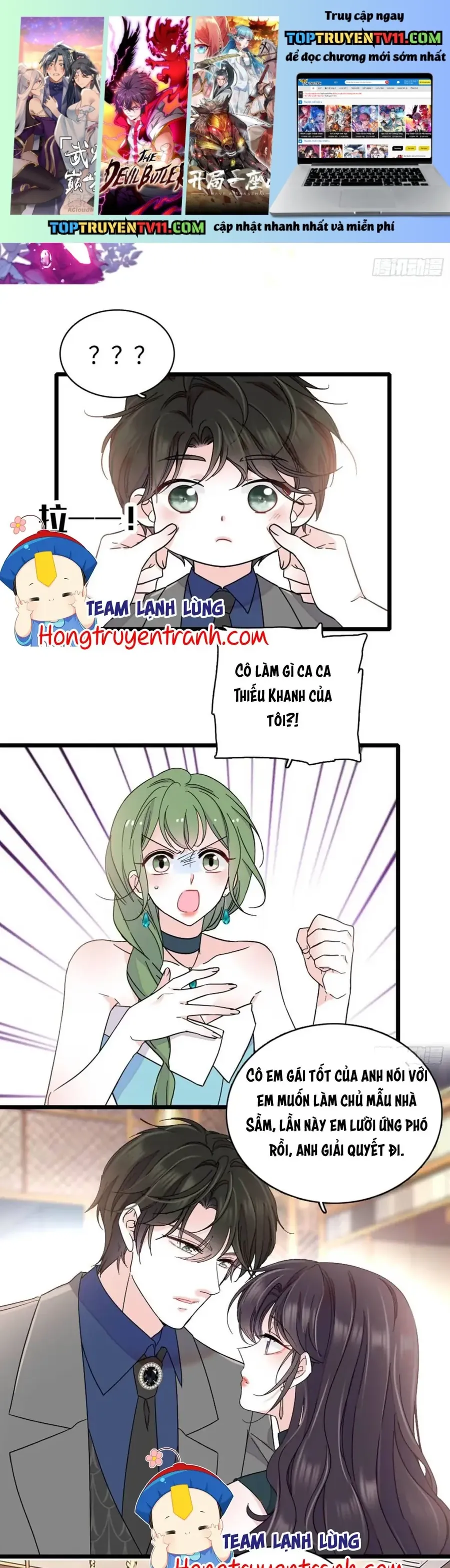 Chapter 229 - Image 2