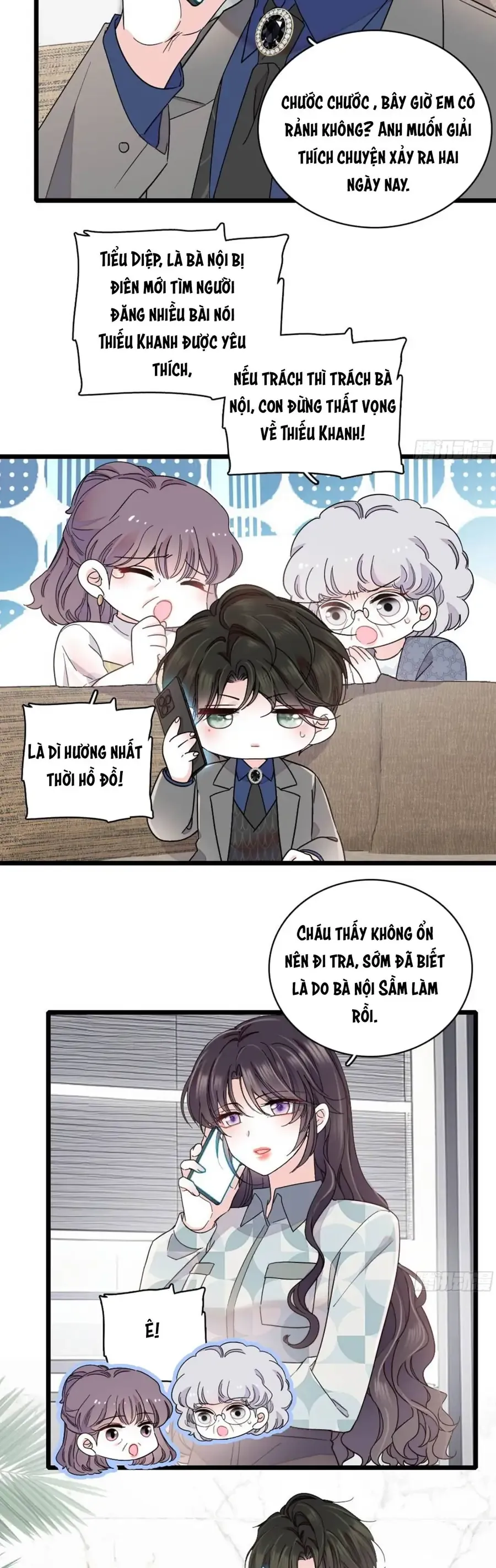 Chapter 229 - Image 14